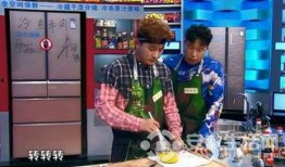 鲜厨当道在线观看完整