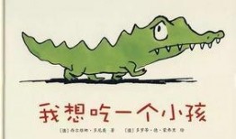 穿书读心吃瓜免费阅读,一场奇幻的阅读冒险之旅