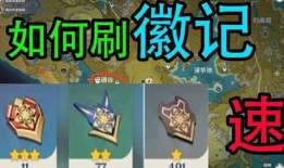 原神最新爆料愚人众席位,揭秘愚人众神秘席位背后的故事